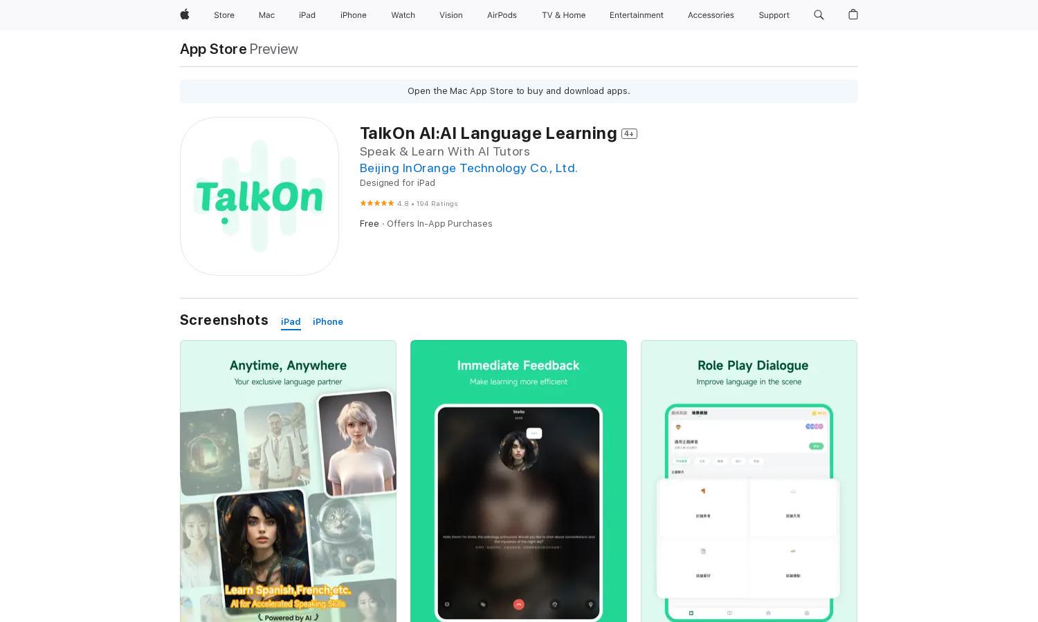 TalkOn AI Website